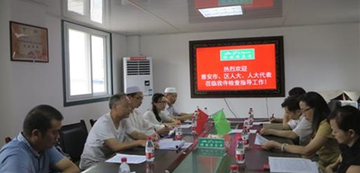 市、区人大常委会对雨城区宗教场所依法管理工作开展调研