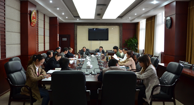 市人大常委会机关组织集中学习《中国共产党廉洁自律准则》和《中国共产党纪律处分条例》