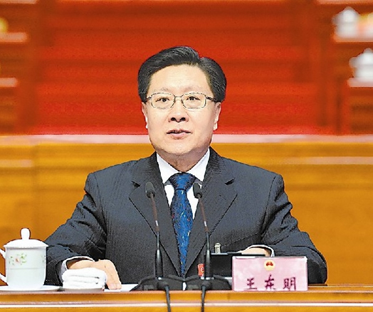 省十二届人大四次会议开幕 王东明主持开幕大会并讲话