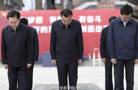 李克强三年后再赴芦山 祭奠地震遇难同胞和烈士