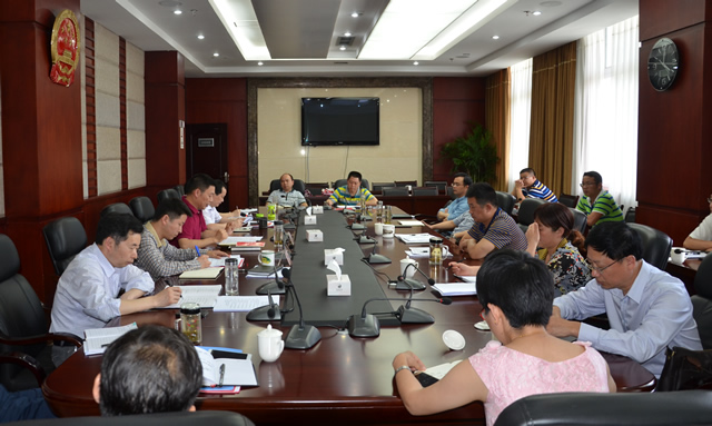 市人大常委会机关党支部召开“两学一做”学习教育学习会