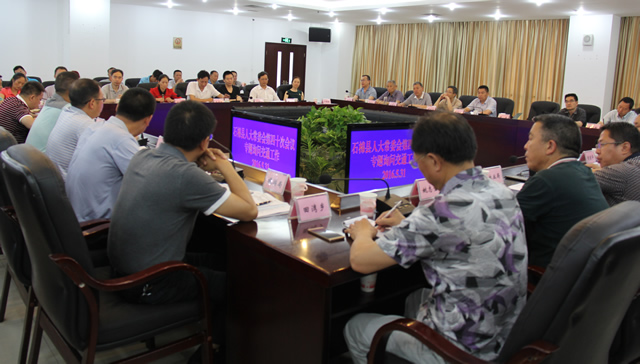 石棉县人大常委会开展专题询问交通工作侧记