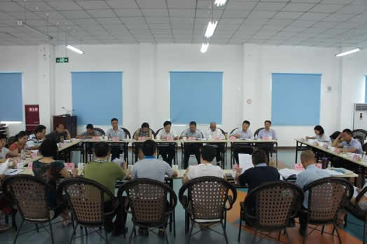名山区人大常委会召开上半年财政经济运行情况调研座谈会
