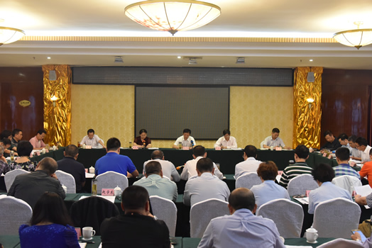 强化纪律意识规矩意识 确保依法有序风清气正雅安市人大常委会举办组成人员学习会