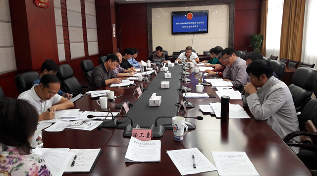 市人大常委会召开座谈会调研地方立法准备工作审议意见落实情况