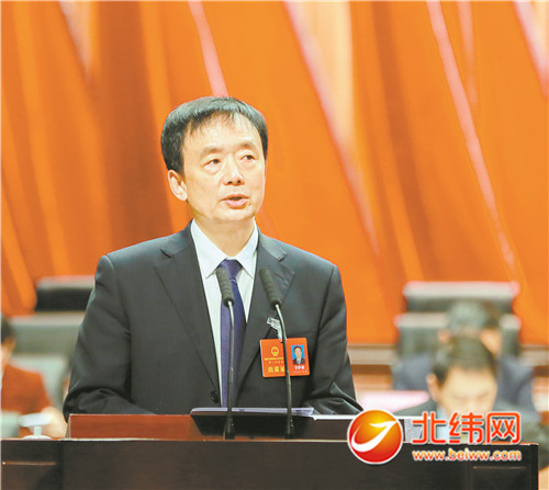市四届人大一次会议举行第二次全体会议