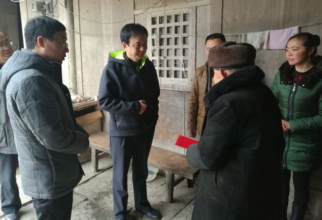 李伊林到汉源县永利乡开展春节慰问活动