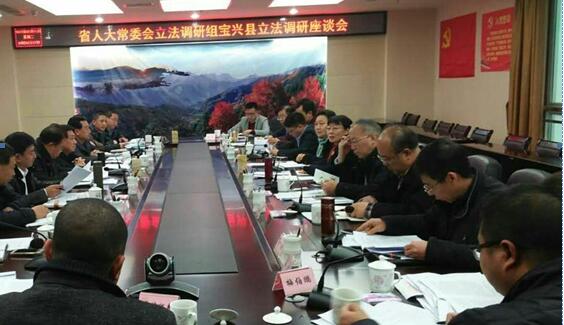 省人大常委会法工委赴雅开展立法调研