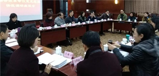 李勇一行深入石棉等地调研县级公立医院综合改革审议意见落实情况等工作