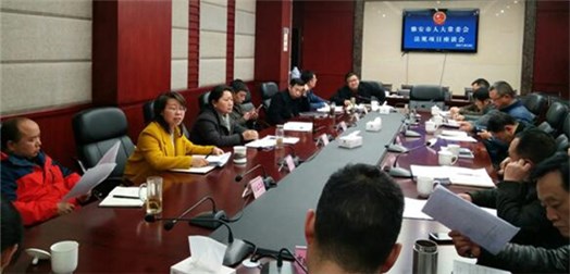 市人大常委会召开立法规划法规项目座谈会