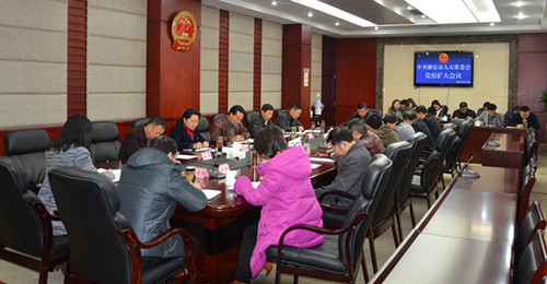 市人大常委会党组召开扩大会议