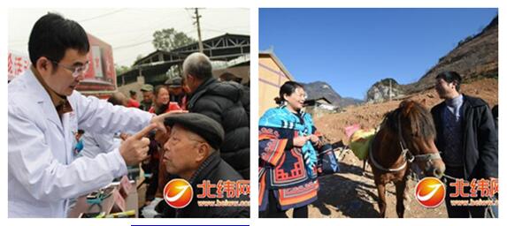 驻雅全国人大代表张德明、骆云莲认真传达贯彻落实全国两会精神