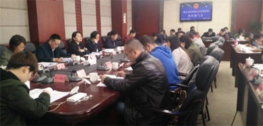 我市召开《雅安市新村聚居点管理条例》新闻通气会