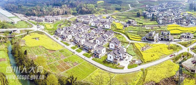 小市立法 唤出大作为——《雅安市新村聚居点管理条例》出台始末