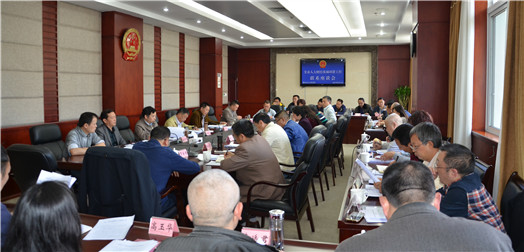 全市人大财经和城环资工作座谈会在雅安召开