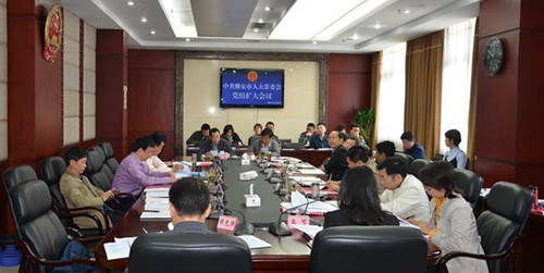 市人大常委会党组召开扩大会议专题传达学习全省市州人大常委会秘书长、研究室主任会议精神