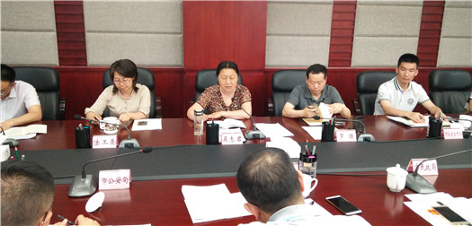 市人大常委会召开贯彻实施《雅安市新村聚居点管理条例》准备情况座谈会