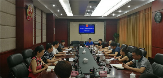 李伊林调研法院及司法体制改革工作