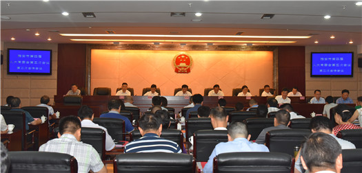 市第四届人大常委会召开第五次会议