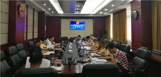 市人大常委会召开生态环境资源司法保护工作座谈会
