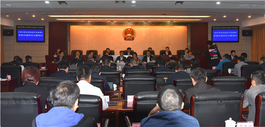 市第四届人大常委会召开第六次会议