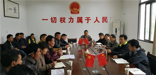 李伊林赴汉源县片马彝族乡调研时指出--攻克破解脱贫攻坚难题 确保贫困群众持续发展