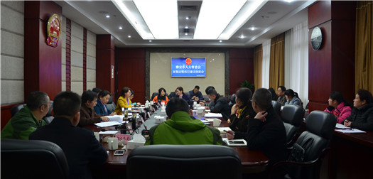 市人大常委会召开征集法规项目建议座谈会