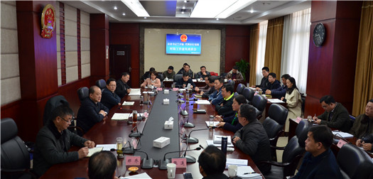 兰开驰、邹瑾专程到市人大和市政协听取对雅安发展振兴的意见建议