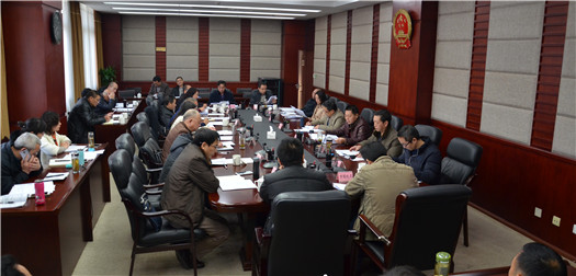 市人大常委会召开全市推进人大预算联网监督工作专题会议
