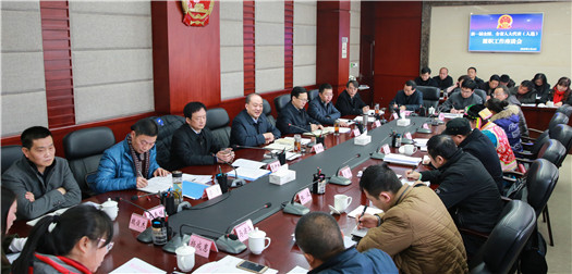 市人大常委会新一届人大代表履职工作座谈会--当好雅安“代言人” 发出雅安“好声音”