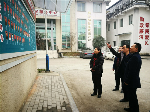 吴志君到名山区调研