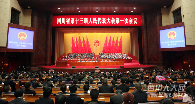 省人代会闭幕 --王东明纵论如何以人民为中心