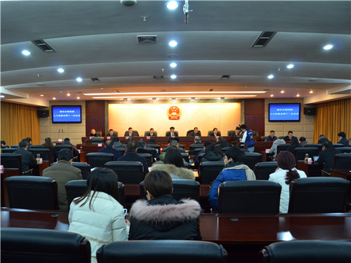 市第四届人大常委会召开第十一次会议