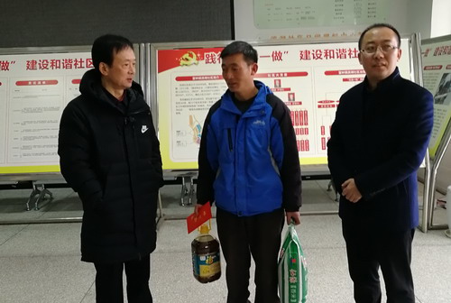 李伊林赴汉源县开展春节慰问活动--话祝福送温暖