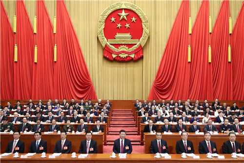 十三届全国人大一次会议在京开幕