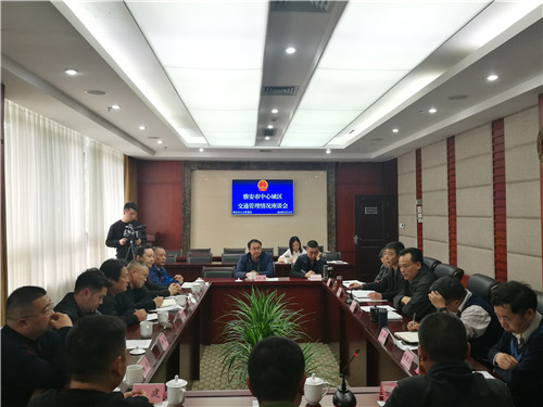 形成合力齐抓共管--不断加强和改善城市道路交通管理