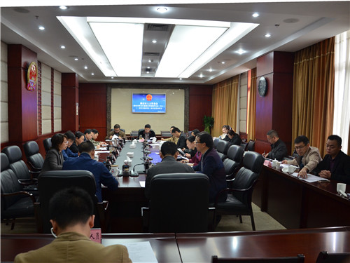 市人大常委会加快推进《雅安市青衣江流域水环境保护条例（草案）》（一次审议修改稿）征求意见工作