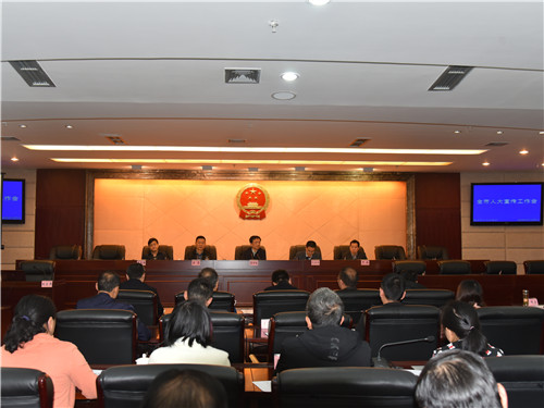 全市人大宣传工作会召开--提升宣传报道技巧 突出担当作为实效