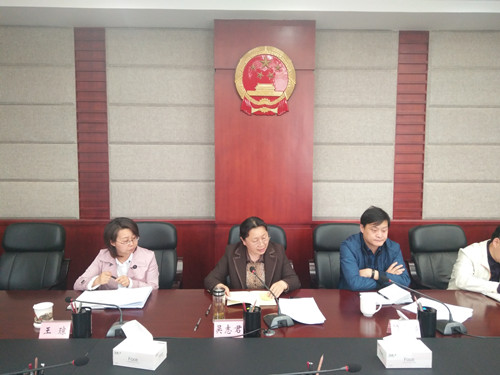 全市人大法制工作会召开