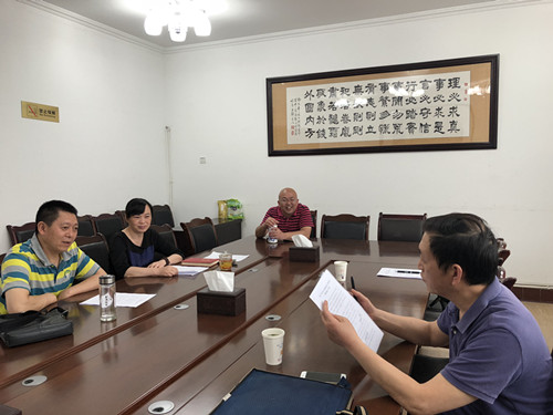 市人大常委会预算工委赴荥经县办理代表建议