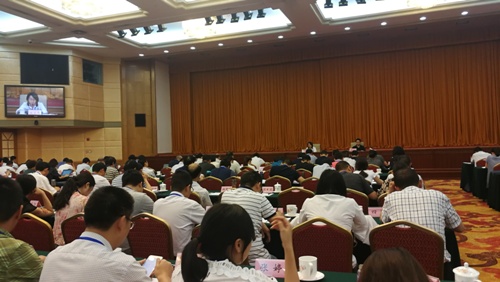雅安市地方立法工作经验在全国人大常委会法工委2018年第一期立法培训班上作大会交流