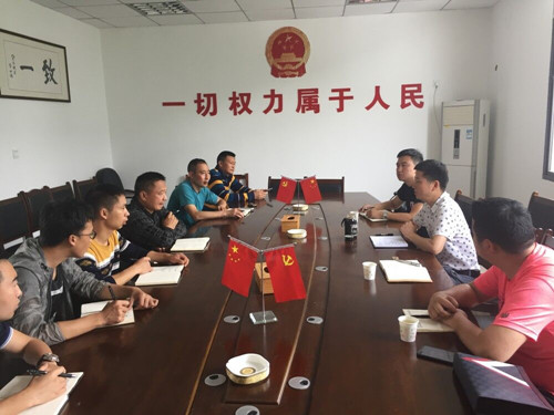 蜀天商贸公司赴片马彝族乡、万坪村对接核桃销售事宜