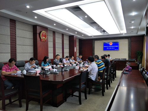 市人大常委会召开重点代表建议督办会