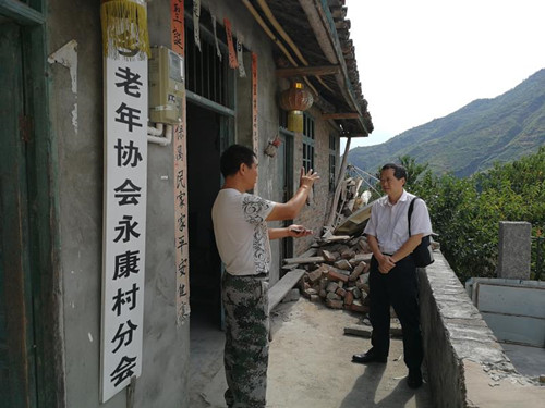 罗强到永康村调研精准扶贫工作