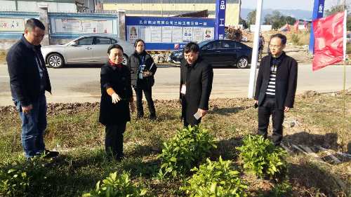 吴志君赴芦山县调研中医药及大健康产业发展