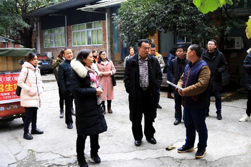 李毅深入名山区督导创建文明城市工作