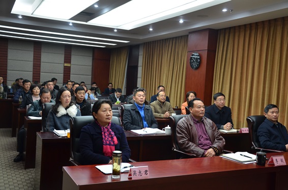 我市广大干部群众集中收看庆祝改革开放40周年大会 不断把新时代改革开放继续推向前进
