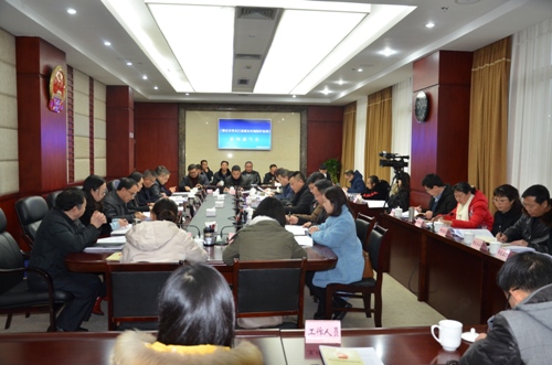雅安市召开《雅安市青衣江流域水环境保护条例》新闻通气会