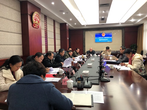 市人大财经委、常委会预算工委召开2019年计划和预算草案预先审查会议