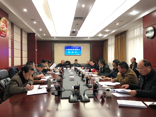 市人大财经委召开计划和预算联络员培训会